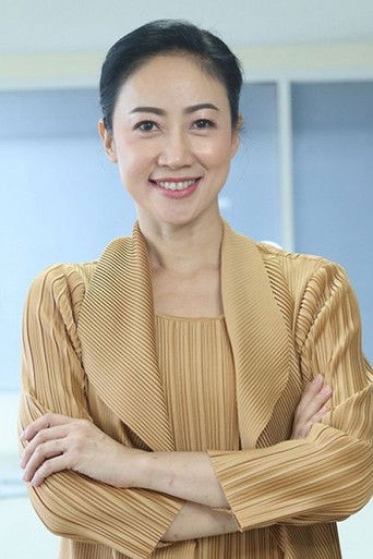 Foto de Suchada Poonpattanasuk