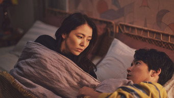 #4 Between Two Lovers