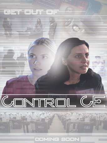 Control C.E. (2018)