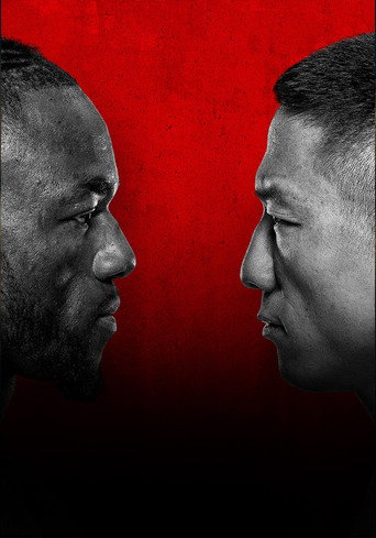 UFC Fight Night 279: Kape vs. Horiguchi