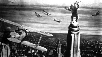 King Kong backdrop 6