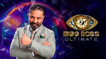 #1 Bigg Boss Ultimate