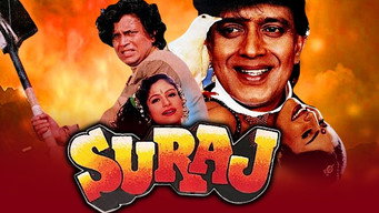 Suraj media image