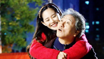 Episode 2 — Episode 2