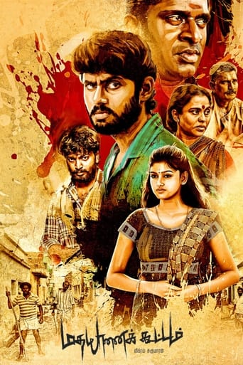 Poster för Madha Yaanai Koottam