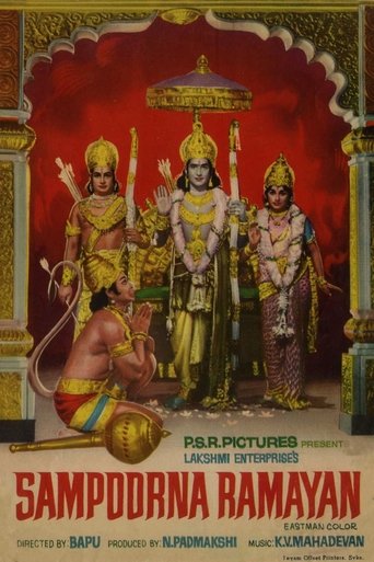 Sampoorna Ramayanam (1972)