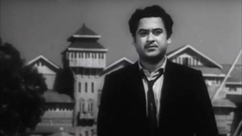 Mr. X in Bombay (1964)