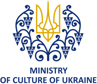 Ministry of Culture of Ukraine