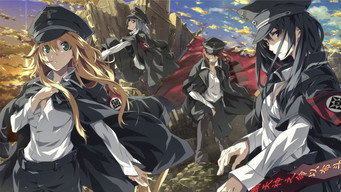 Dies Irae (2017-2018)
