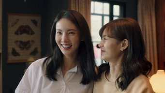 Episode 13 — Episode 13