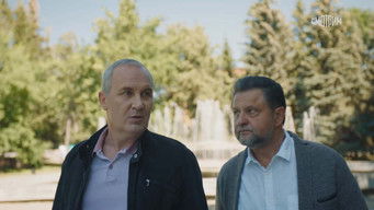 Episode 11 — Episode 11