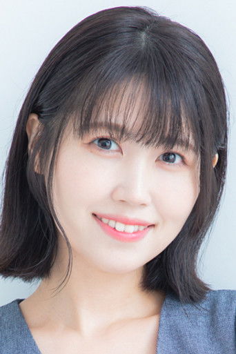 Foto de Hazuki Ogino