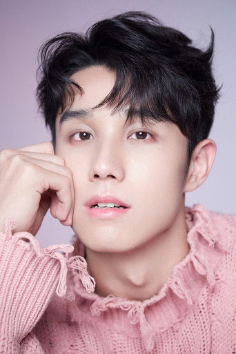 袁凯凯 is Bai Xize