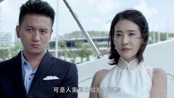 第20話：Episode 20