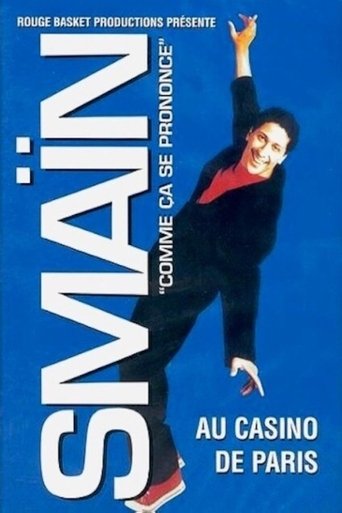 Smaïn - Comme ça se prononce (1996)