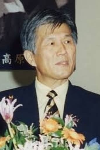 Image of Shinichirō Mikami