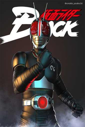 Kamen Rider Black RX