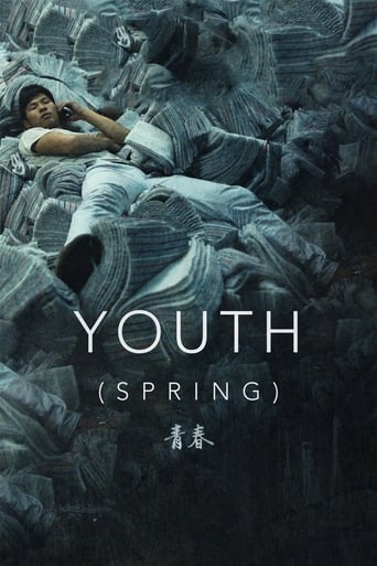 Poster för Youth (Spring)