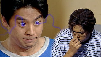 Episode 85 — Episode 85