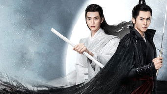 山河令 - Season 1 Episode 25 (2021) 予告編