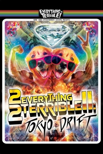 Poster för 2Everything2Terrible2: Tokyo Drift