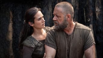 #14 Ной