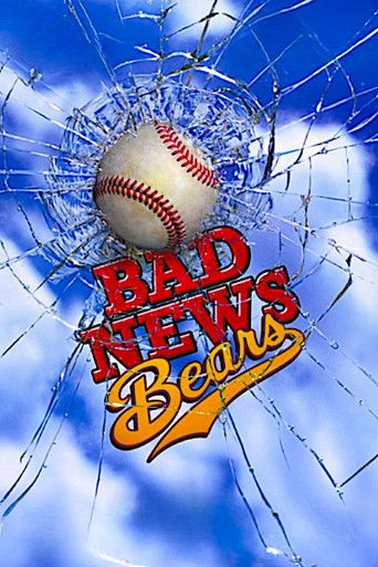 Bad News Bears poster 7