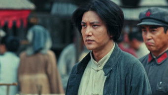 Episode 25 — Episode 25