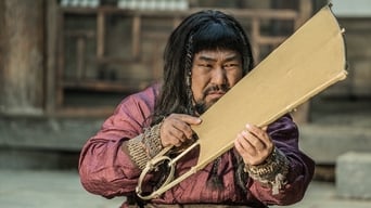 Galeria 2 - 광대들: 풍문조작단