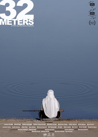 32 Meters (1970)