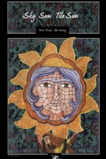 Sky Sun, Tile Sun galeri 3