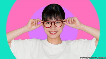 Episode 2 — Episode 2