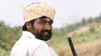 #6 Karuppan