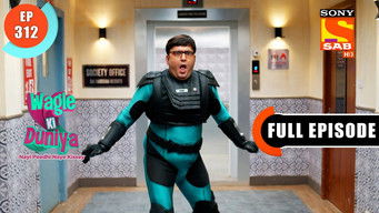 Episode 312 — The New Security Guard