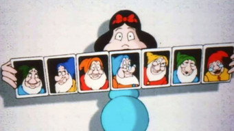 Casting (1997)