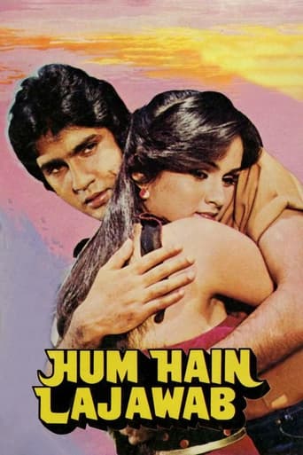 Poster of Hum Hain Lajawab