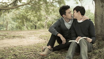 HIStory - Season 5 Episode 19 (2017) 予告編