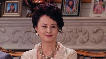 第14話：Episode 14