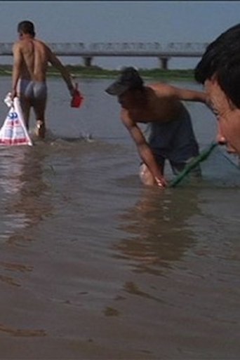 Songhua (2007) Songhua (2007)