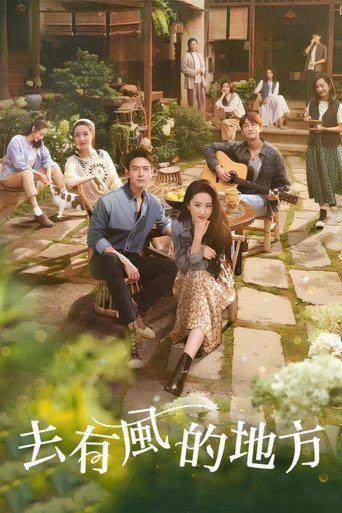 Meet Yourself: Season 1