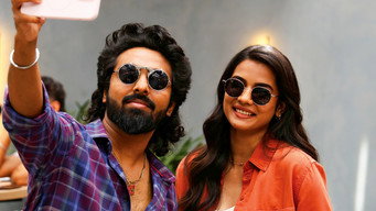 #5 Happy Raj