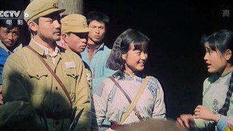 The Little Flower (1979)