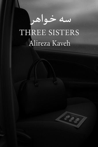 Three Sisters (1970)