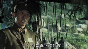 第26話：Episode 26