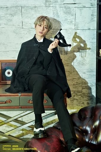 TOMORROW X TOGETHER 2020 SEASON'S GREETINGS (2019) TOMORROW X TOGETHER 2020 SEASON'S GREETINGS (2019)