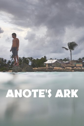 Anote's Ark (2018) Anote's Ark (2018)