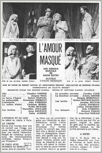 Постер: L'Amour masqué