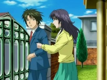 Episódio Episódio 1 da série 淫母 ~いんぼ~