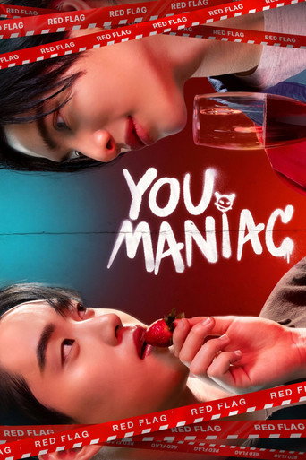 You Maniac