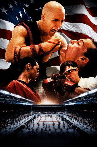 American Shaolin — Pósters 14